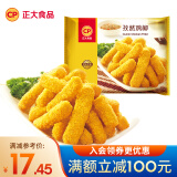 正大 鸡肉炸鸡 速冻半成品方便菜食品 休闲食品 烧烤食材 早餐食材 孜然鸡柳500g