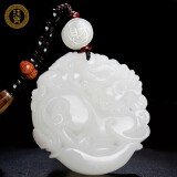 珪宝和田玉貔貅吊坠男女款玉坠羊脂白玉佩元宝玉石挂件玉器项链附证书 羊脂白玉貔貅 小号款直径约40mm 貔貅