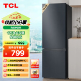 TCL162升双开门二门养鲜冰箱节能环保38分贝低音121升大冷藏快速制冷小型便捷租房迷你冰箱R162L3-BZ