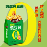 太阳岛黄豆酱【减盐0添加】450g 拌面酱东北大酱调料