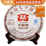 大益茶叶 普洱茶 茶叶 熟茶 普洱茶8592 随机批次发货 2013年357克*1饼