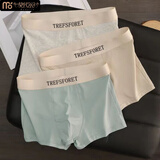 莫代尔男士内裤男士纯棉透气四角裤包囊运动舒适平角裤男款简约纯色短裤 浅蓝+花灰+浅灰 各 1条 XL 90斤-110斤