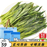 昨叶茶堂特级太平猴魁绿茶 2024新茶上市黄山绿茶茶叶正宗源产地高山绿茶 特级猴魁绿茶125g*1罐