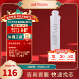 沁园（TRULIVA）净水器滤芯薄翼Slim第2/5级 炭棒滤芯（QR-RF-502B/KRL6800/QJ-UF-401A/QR-RU-05D）C-O10-MK