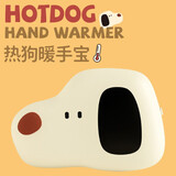 色果热狗暖手宝便携式摸鱼暖宝宝迷你小型捂手神器取暖学生日礼物男女 热狗-黑色【暖手宝】两档调温