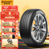 德国马牌（Continental）轮胎/汽车轮胎 215/55R17 94W UCJ 适配迈腾/XRV/新帕萨特/缤智