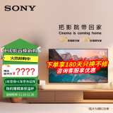 索尼（SONY）65英寸 XR-65X90L 高性能游戏电视 XR认知芯片4K120Hz高刷 液晶全面屏金属边框 智慧屏X90K升级款 65英寸 XR-65X90L