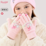 Hello Kitty儿童手套冬季女童保暖全指五指针织毛线女孩写字5529美乐蒂粉色