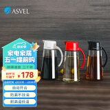 阿司倍鹭（ASVEL）大号玻璃油壶油瓶调味瓶 自动开合调料瓶酱油醋瓶 白黑红3个装 