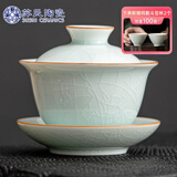 苏氏陶瓷（SUSHI CERAMICS）汝窑卵青 三才盖碗开片可养金线初放功夫茶具泡茶碗