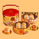 港琪（GANGQI）深圳1号蛋黄酥礼盒黑金酥五仁糕点中秋月饼礼盒广东糕点双层礼盒 深圳1号640g8枚装