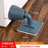 始骏 免打孔硅胶门吸塑胶门勾卫生间缓冲垫橡胶地吸门碰吸门器门挡 地吸（灰色）