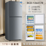 长城 ;GREAT WALL FRIDGE小冰箱迷你小型家用冷藏冷冻宿舍寝室办公室出租房用双门节能省电电冰箱 一级能效-126L黑【四天约一度电】