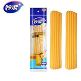 妙洁原装拖把头替换装胶棉海绵头对折拖把配件（仅支持妙洁拖把） 黄色2包