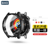 BHO【销量5万+】适用华为watch gt4/gt5保护壳钢化膜套watch3/4/pro/watch4pro手表壳膜一体全屏防摔 GT5-46MM【带刻度-黑色】