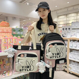 卡特骆 品牌拼色帆布书包女中学生日韩风小清新韩版学院风初中生高中生小学生女生书包原宿风双肩背包 黑色双肩包+补习袋【带徽章+挂件】