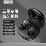 拉拓无线蓝牙耳机适用三星手机galaxy s21专用降噪s22ultra运动s20入耳式s10男女通用款 曜夜黑【HiFi音效+超长续航+全新蓝牙5.3】