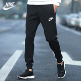 耐克（NIKE）官方舰店男裤2025秋季新款休闲裤束脚小脚长裤卫裤针织透气运动裤 店长推荐FQ4331-010针织小脚裤 XL /180/84A