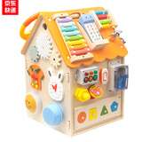 甜趣儿蒙氏教具忙碌屋忙碌板房开锁生活技能练习1-5岁男孩女孩早教玩具 橙色成品忙碌屋【32种玩法】