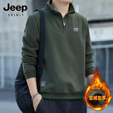 吉普（JEEP） 卫衣男立领宽松大码男装半拉链刺绣打底衫纯色长袖t恤男装春秋潮 军绿色加绒款 XL (建议体重120-140斤)