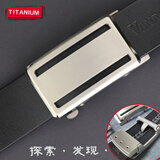 梵羅紀亞纯钛皮带扣头男士扣头任意卡礼盒无牙无孔裤腰带头超轻防金属过敏 【3.5cm镂空含皮带】外穿有牙