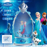 迪士尼（Disney）冰雪奇缘艾莎公主音乐八音盒水晶球女孩学生毕业节日礼物皇冠摆件