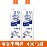 威猛先生洁厕液松木清香500g整箱24瓶批发家用洁厕灵除垢剂马桶清洁卫生间洁厕剂厕所清厕液 清香型480g*2瓶 威猛先生
