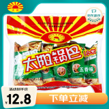 太阳小米锅巴五香味250g（50g*5)