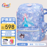 Gmt for kids书包小学生儿童大容量礼物超轻护脊减负1-4年级男女冰雪公主Light