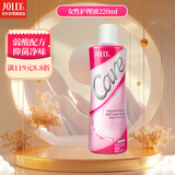 娇妍（JOLLy）私处私护洗液私处护理液女性护理液220ml弱酸抑菌止痒去异味