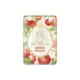 蜂花檀香皂125克木质香氛香皂洗澡留香洗脸洗手皂单块装清洁肥皂 密绵海棠果-新品 125g 1块