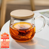 忆壶茶（YI HU TEA）茶杯玻璃茶具加厚喝水杯子茶水分离杯带过滤耐高温男女泡茶马克杯 茗悦杯400ml