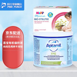 爱他美（Aptamil）婴幼儿早产儿奶粉母乳强化剂低体重婴儿追重奶粉营养添加剂补充 母乳强化剂+妈妈催奶茶