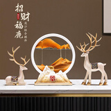 赟娅招财鹿流沙画摆件家居客厅酒柜装饰品玄关办公室摆件乔迁新居礼品 招财福鹿三件套