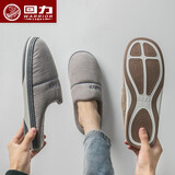 回力棉拖鞋男秋冬防寒保暖灯芯绒时尚简约家居家用防滑加绒加厚棉拖女 灰色 42-43码（适合40-41脚穿）