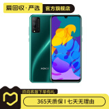 荣耀（honor）荣耀Play4T Pro 麒麟810芯片  二手安卓 二手华为手机 二手手机 蓝水翡翠 6G+128G