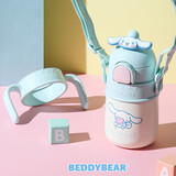 杯具熊（BEDDYBEAR）儿童保温杯带手柄吸管儿童水杯316不锈钢宝宝学饮杯子400ml大耳狗