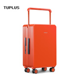 途加TUPLUS 平衡系列旅行箱中置宽拉杆箱大容量行李箱 熟橘 24英寸