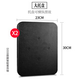 丹麦之笙丹麦之笙（DMSEINC）【单拍不发】高品质纯铜镀金/镀铑 音箱避震脚钉 音响脚架机架脚垫底片垫片 大托盘23*30cm【换购价 单拍不发