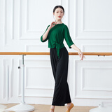 LIANLIU舞蹈练功服女成人现代舞蹈基训服显瘦瑜伽服阔腿裤广场舞表演服 墨绿色中袖+阔腿直筒裤 L