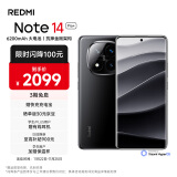 小米（MI）Redmi Note 14 Pro+ 第三代骁龙7s IP68防尘防水 6200mAh大电量 12GB+512GB 子夜黑 红米5G手机