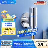 箭牌（ARROW） 角阀加厚304不锈钢套装加厚防爆热水器冷热通用大流量洗衣机适用 【铜合金】洗衣机止水阀龙头4649