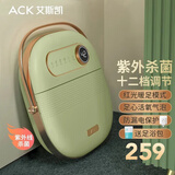 艾斯凯泡脚桶折叠足浴盆按摩家用洗脚盆电加热恒温复古智能遥控 送父母长辈父亲节礼物 【杀菌A款+漏电保护】紫外杀菌+液晶触屏+无线遥控
