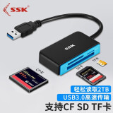 闪迪（SanDisk）cf卡（CompactFlash）佳能尼康单反微单相机存储卡高速内存卡CFe卡 1DX 7d 5D2 5D3 5d4 D810大卡 多功能合一 3.0高速读卡器 适用于佳能/尼康