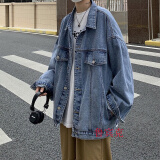 鲁宾克 破洞牛仔外套男宽松秋季原宿bf风褂子港风青年学生涂鸦牛仔夹克 WYXH-N067蓝色 2XL (140-155斤)