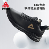 匹克（PEAK）跑步鞋男鞋轻便革面防泼水百搭休闲鞋子减震运动鞋男DH210197