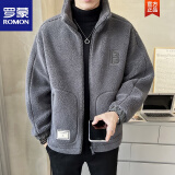 罗蒙（ROMON）羊羔毛外套男士秋冬季新款潮摇粒绒加厚保暖颗粒绒皮毛一体夹克男 灰色 L 130-155斤