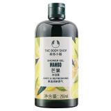 美体小铺（The Body Shop）英国原装进口沐浴露蜜柑玫瑰西柚250ml洁净滋润护肤沐浴液留香 芒果沐浴露 250ml 1瓶