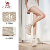 骆驼（CAMEL）女鞋新款复古运动鞋网面透气厚底增高休闲百搭软底减震老爹鞋子