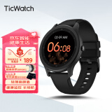 Ticwatch GTK智能手表 长续航 多种运动模式 心率睡眠检测 5ATM游泳级防水 潮流黑